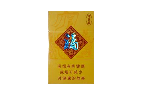 10多块钱爆珠香烟
