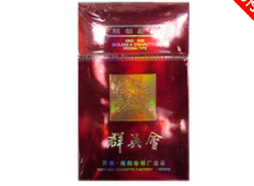 越南爆珠骆驼香烟
