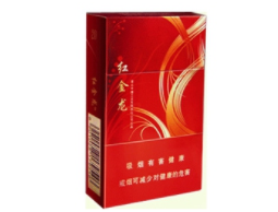 贵阳在哪批发香烟便宜