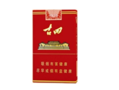 高档香烟的制作视频