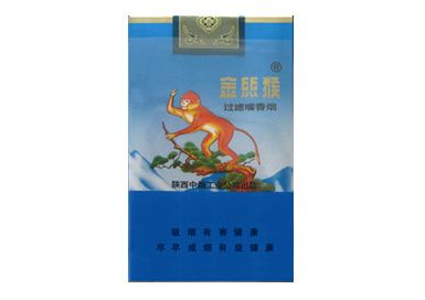 兰博基尼橙子爆珠香烟
