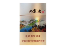 5到10元驰香烟总仓