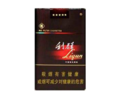 5到10元壹枝笔香烟批发