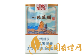 3元琥珀香烟进货渠道