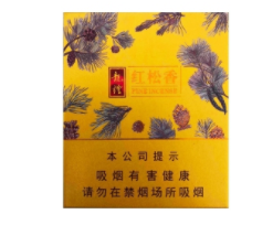 6元天子香烟好抽吗