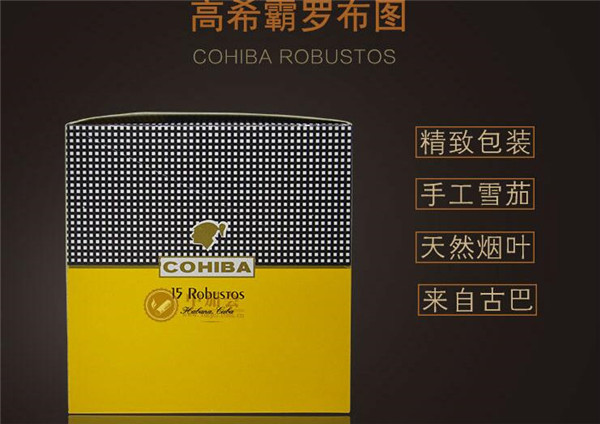 做进口香烟生意怎么做好