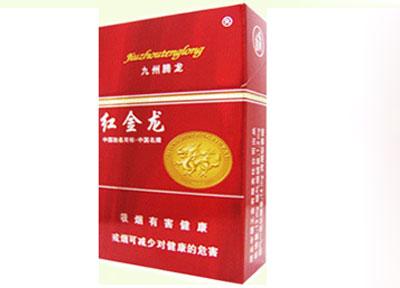 3元东渡香烟进货渠道