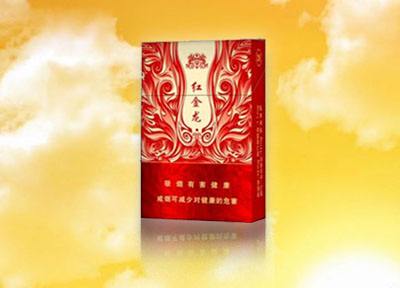 带宝珠高端细支香烟