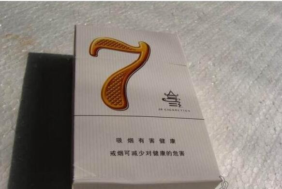 正品明香烟批发