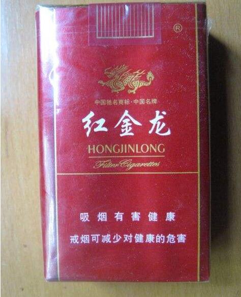 泰山茶香烟批发价