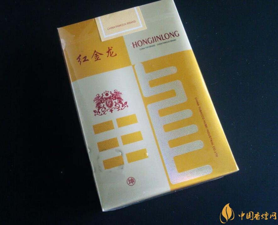 香烟烟草批发价格查询表