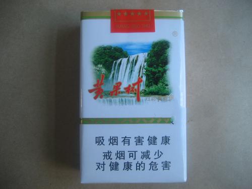 8元红三环香烟批发