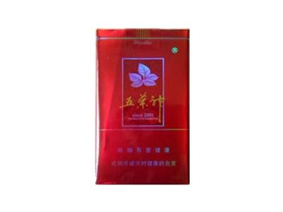 正品银象香烟多少钱一盒