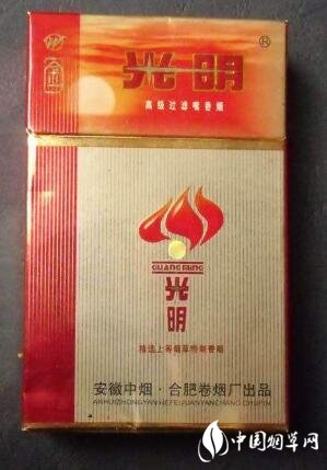 7元红旗渠香烟总仓