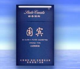 黄果树香烟批发渠道