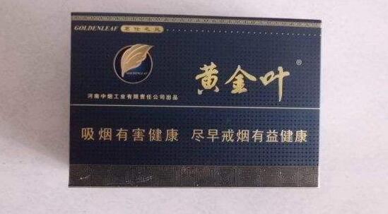 越代玉溪香烟总仓