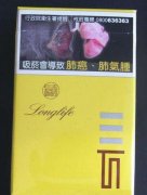 广东进口香烟批发价格表