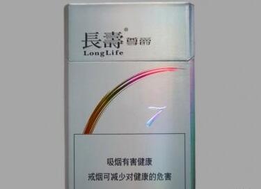 去哪里找私人批发香烟呢