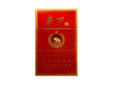 8元华西村香烟批发渠道【华西村烟多少钱】