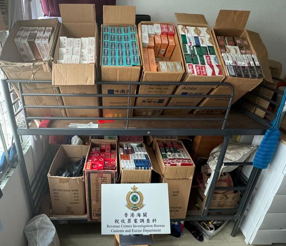 3元帝国香烟总仓,揭秘低成本烟草产业的秘密基地