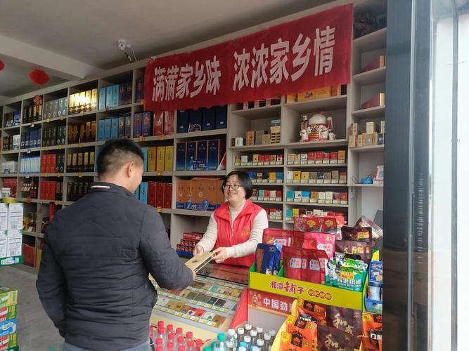 嫩江手工香烟批发电话(嫩江手工香烟批发电话地址)