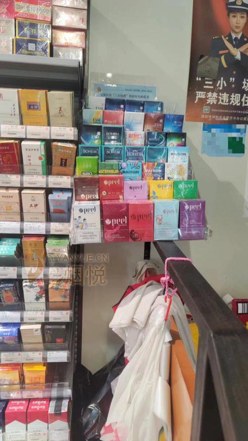 沙坪坝地下商场外烟(重庆沙坪坝买外烟的地方)