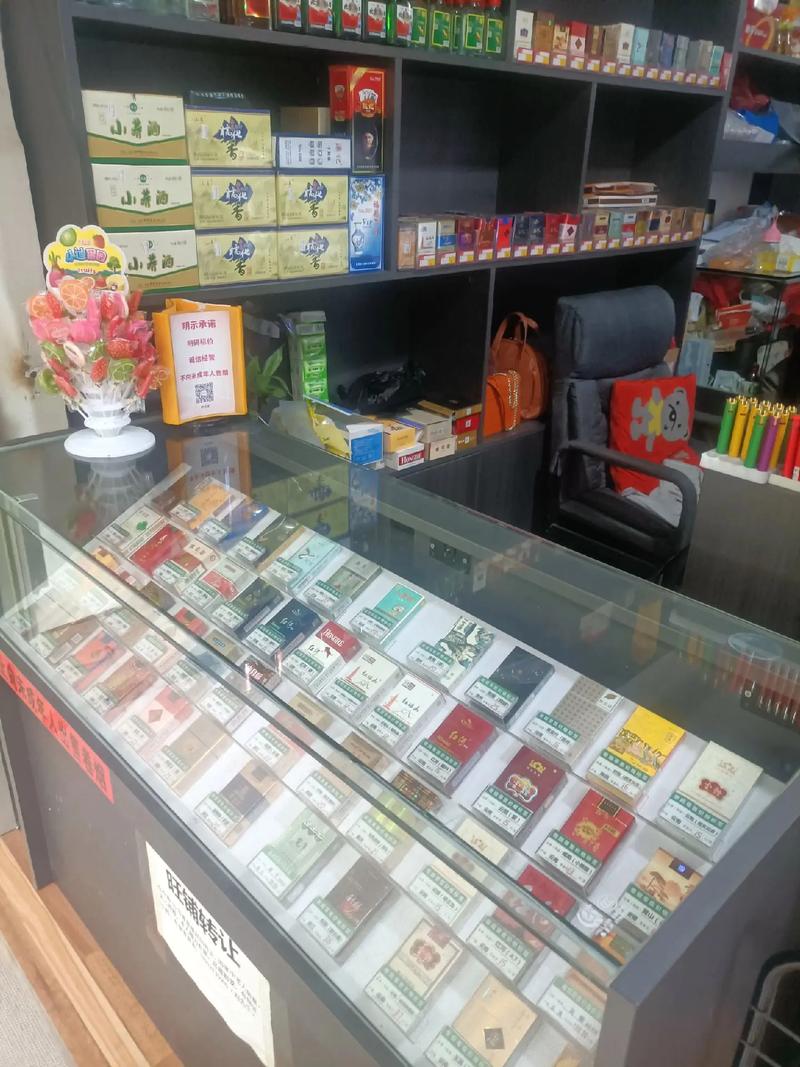 香烟批发店，穿梭在烟云间的商业传奇
