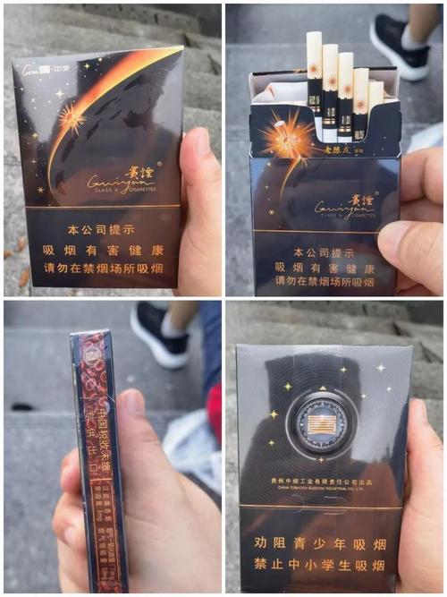 越南代工香烟批发【越南代工香烟批发货源】