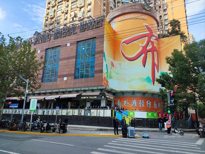 外滩香烟批发市场在哪(外滩香烟批发市场在哪里)