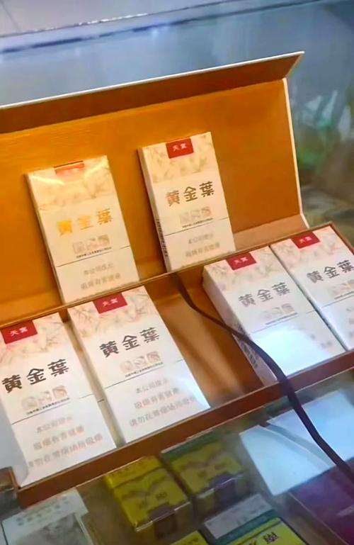 高档香烟烟叶(高档香烟烟叶是怎样制作的)