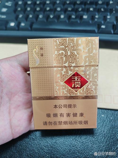 高档玉溪牌香烟【高档玉溪牌香烟价格表】