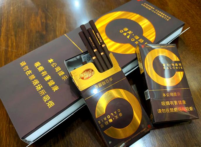 什么高档香烟好抽【什么高档香烟好抽不贵】