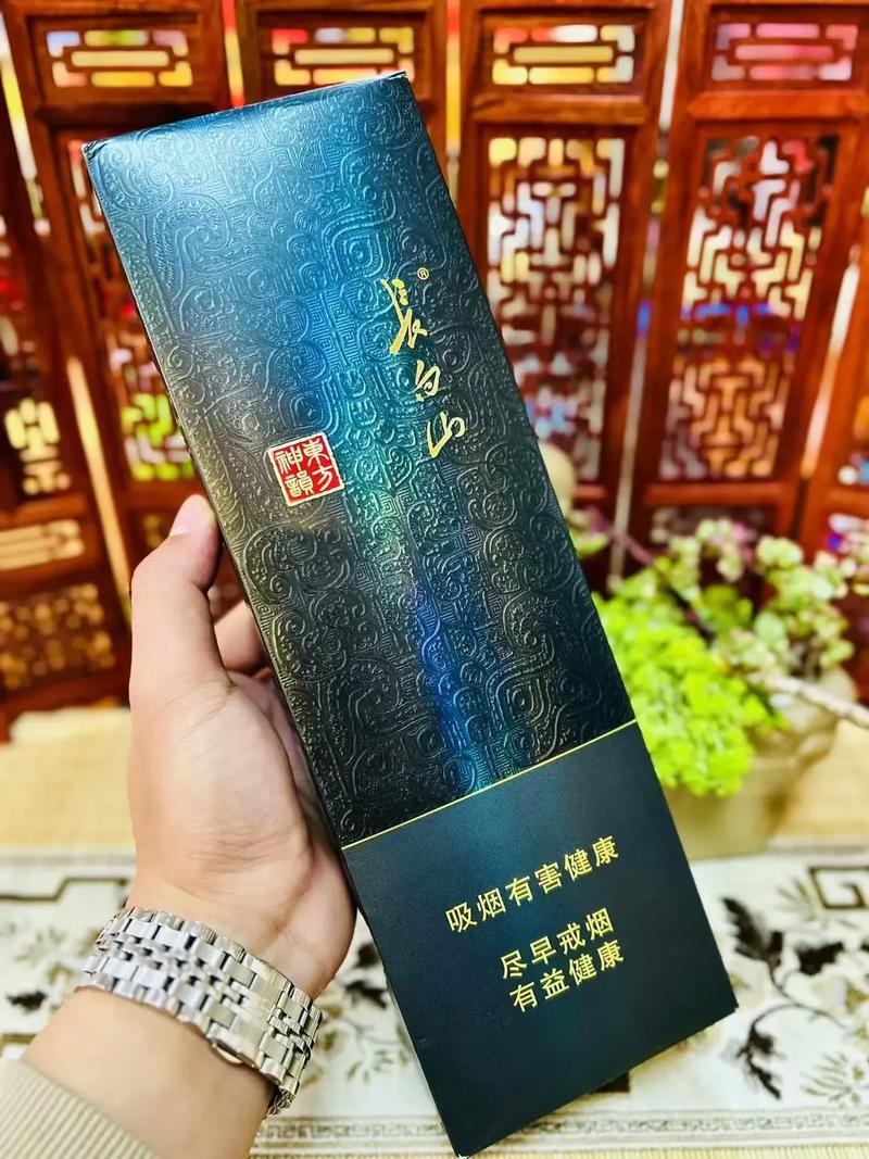 吉林市高档香烟【吉林市高档香烟有哪些】