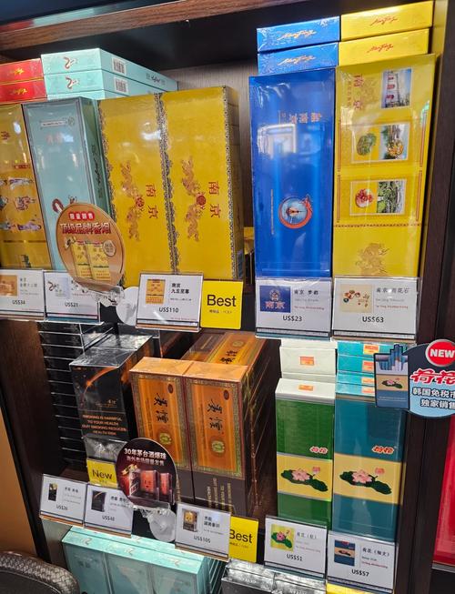 免税店高档香烟【免税店高档香烟有哪些】