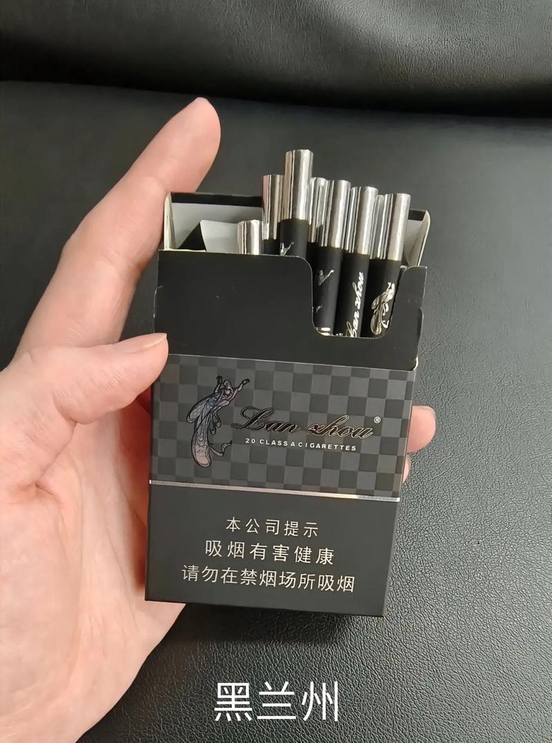 进口香烟黑中支图片大全，品味异域风情，探索烟香世界