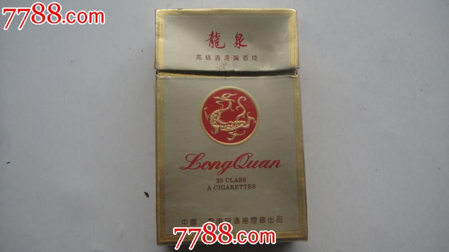 揭秘龙泉香烟一手货源，品质之选，源头保障
