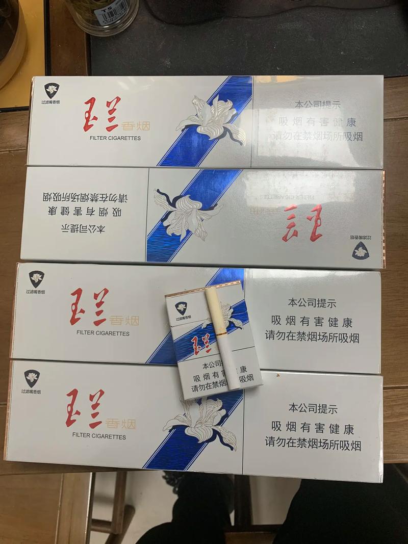 5元玉兰香烟进货渠道【玉兰烟购买】