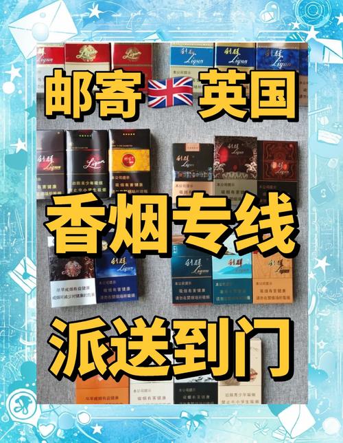 怎么淘到进口香烟(怎么买到进口香烟)