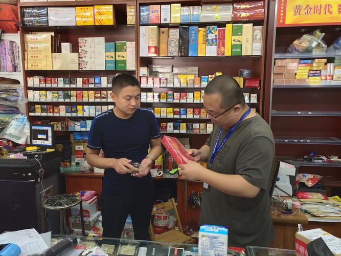 荥阳卖进口香烟【荥阳卖进口香烟在哪里】