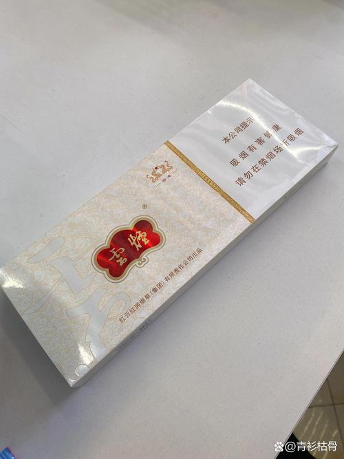 云霄香烟自创品牌是什么(云霄香烟自创品牌是什么名字)