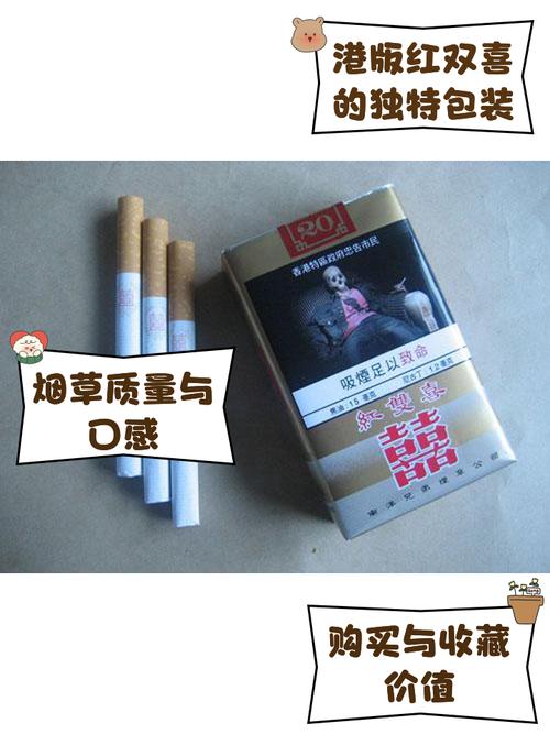汕头哪有卖进口香烟【汕头外烟批发市场】
