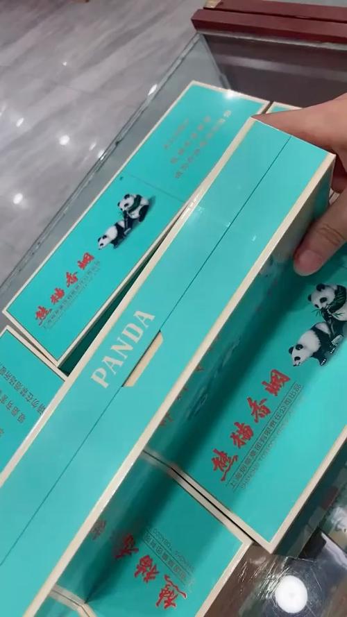 免税熊猫香烟货源(熊猫香烟免税店价钱)