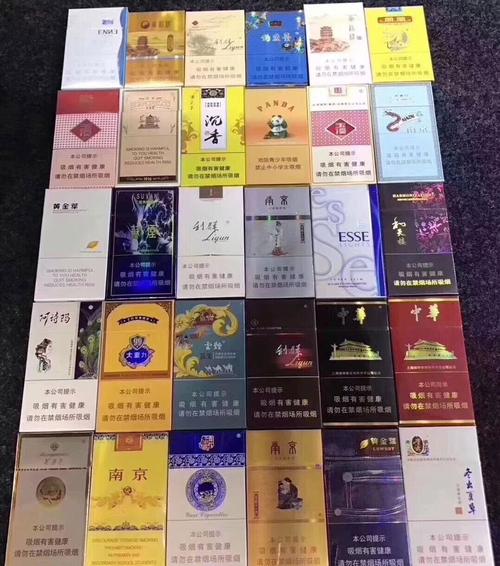 广东出售外烟怎么处罚【广东出售外烟怎么处罚的】