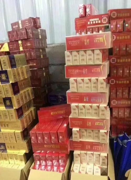 云霄香烟作为一款知名的烟草产品，其批发渠道通常包括以下几种