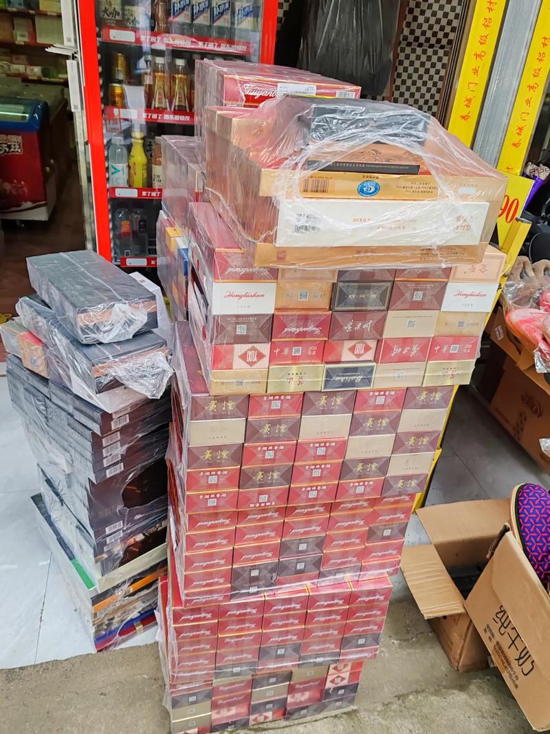一手香烟批发【一手香烟批发多少钱】