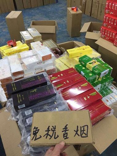 云霄香烟批发货源网(云霄香烟批发货源网站)