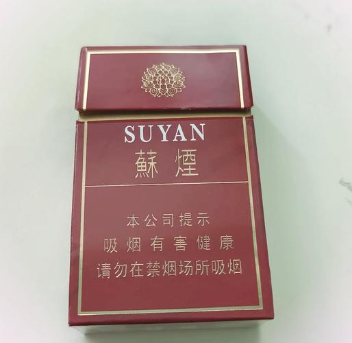 淮安中高档香烟【淮安销量好的香烟】