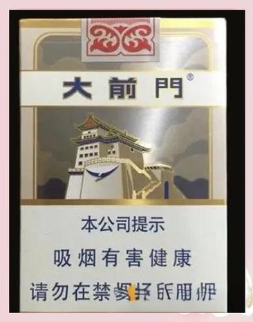 7元上海香烟进货渠道(上海香烟批发市场在哪)