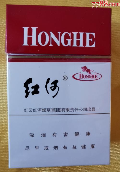 7元红河香烟，传承民族风情，品味经典时光