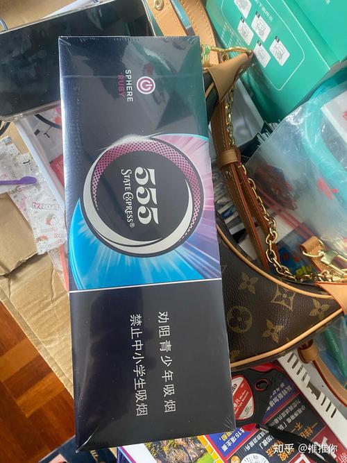 555双爆珠香烟卫衣【555双爆珠的烟】